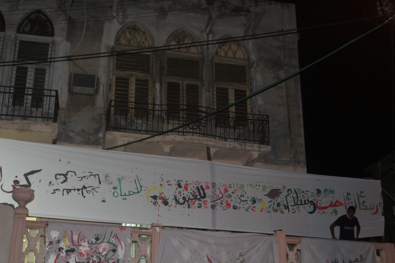 WhatsApp Image 2020-07-30 at 12.34.18 AM (1).jpeg.jpeg